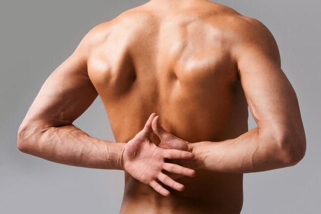болки в гърба с лумбална остеохондроза снимка 1