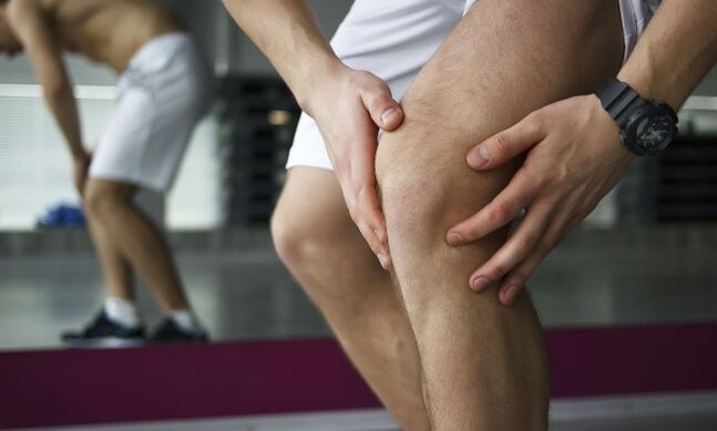 Болка в коляното след тренировка